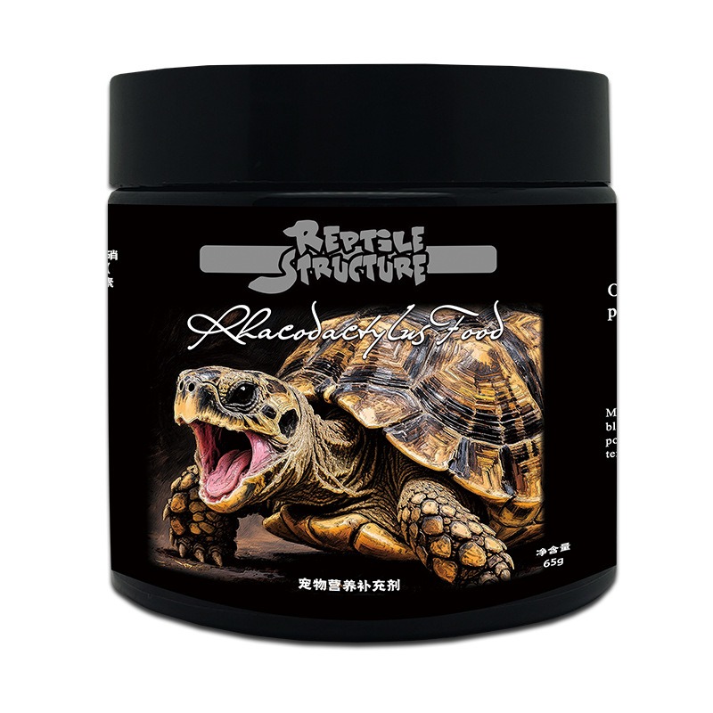 Reptile Food Gecko Insect Frui - огляд і ціна Calcium Powder Reptile